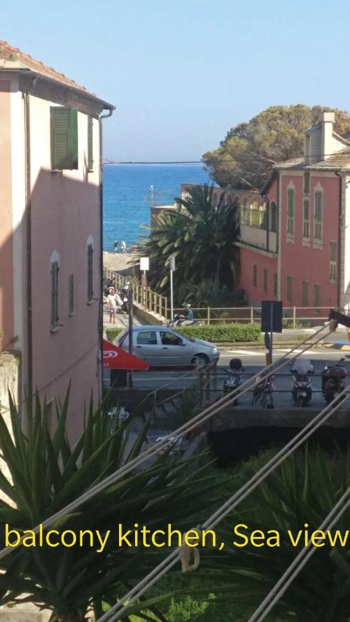 House Of Fly With Sea View, Front The Beach Savone Extérieur photo